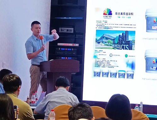 不忘初心，堅守大寶 鋅技術新產品心服務推廣季湖北站圓滿召開